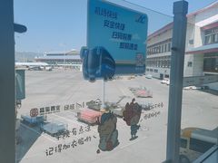 -丽江三义国际机场