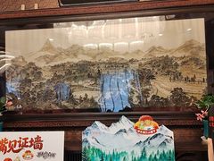 -马凯餐厅(地安门店)