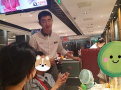 -海底捞火锅(庆春路店)