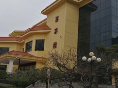 -凤鸣阁餐厅（凤山温泉宴宾楼）(昌平镇店)