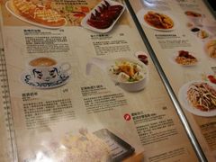 -翠华餐厅(旺角文华商场店)