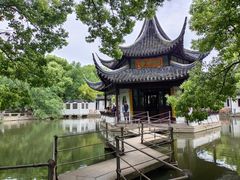 -西园戒幢律寺