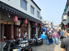 -荣阳楼(山塘街店)