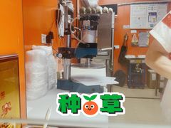 -张果佬年糕卷(科巷店)