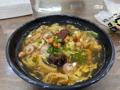 -阿芬卤面(花巷店)