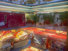 -苏州味道(阳澄湖服务区店)