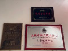 -重元寺香积厨素斋馆