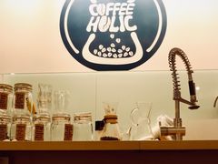 -COFFEE HOLIC(朝外SOHO店)