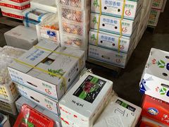 零售区-韩家墅海吉星农产品批发市场