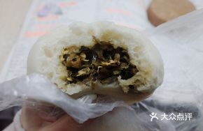 Sour Cabbage Egg Wrap