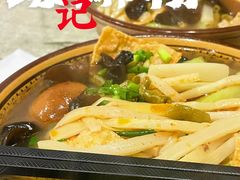 -韦记螺蛳粉(NO2店)