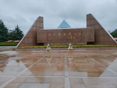 -上海市龙华烈士陵园