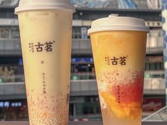 -古茗(闽清十字街店)