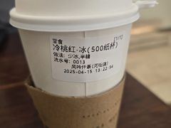 -风吟仟茶(河街店)