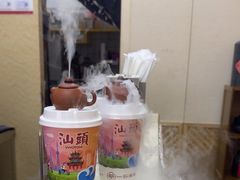 -一杯潮茶·专注潮汕茶饮(十二中创始店)
