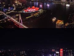 -WFC会仙楼观景台