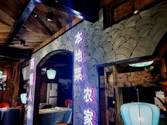 门面-西塘人家•黑金冠本地好店