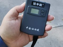 -西柏坡纪念馆