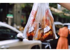 -吴山烤禽 (吴山路店)