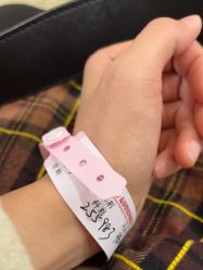 -南京医科大学友谊整形外科医院