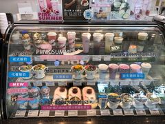 -Blueglass酸奶(华贸购物中心店)