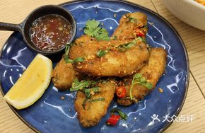 Thai Sweet and Spicy Chicken Wings