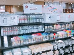 -MUJI无印良品(天河领展广场店)