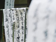 -成都杜甫草堂博物馆