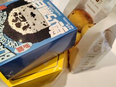 -好利来(抚顺万达店)