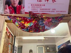 -高家小院铁锅炖大鹅(哈西高铁站店)