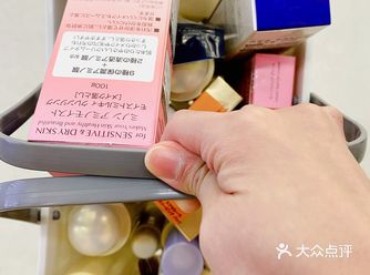 青岛这家药妆店居然还可以跨境代购!