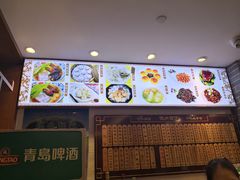 -德兴馆(山西南路店)