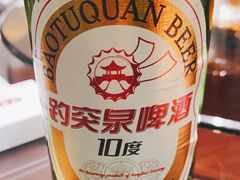 -燕喜堂·中华老字号(大明湖店)