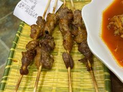 新疆羊肉串-清真·玛丽亚新疆菜主题餐厅(浙江中路店)