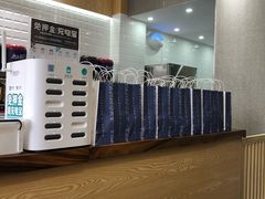 -唐沫茶兮(首山店)