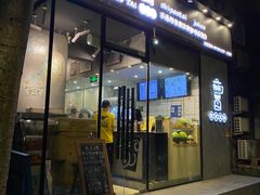 门面-石炮台果汁冰(天河店)