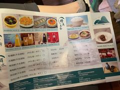 -花千醉拾季(雨花世茂店)