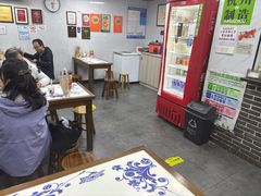 -复兴面王(河东路起源店)