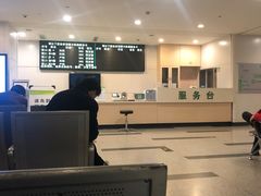 -台州恩泽医疗中心（集团)恩泽医院
