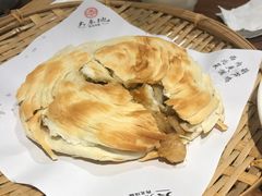 -大秦地·西北菜(纬四路店)