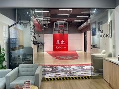 -锐博康复门诊(徐汇店)