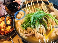 -门框胡同百年卤煮(新街口店)