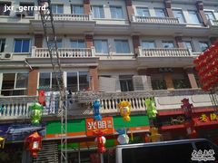 居民楼-云南路美食街