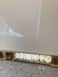 -Dr.U博士医疗美容医院