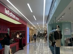 -赛格国际购物中心(小寨店)