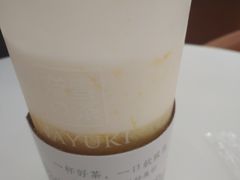 霸气芝士芒果-奈雪的茶(市百一店)