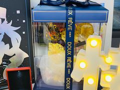 -杜哈夫DOUX RÊVE·生日蛋糕(日月光店)