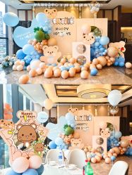 -好友缘酒家·宴会厅(西大店)