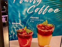 -maan coffee漫咖啡(通州店)