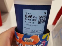 -瑞幸咖啡(南海万科广场店)